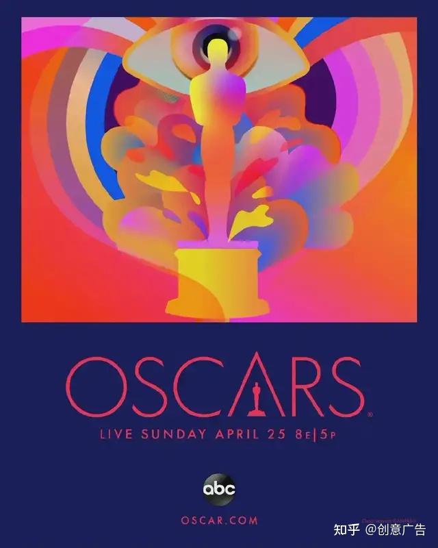 第14届first青年电影展主视觉海报(2020)第13届first青年电影展主视觉