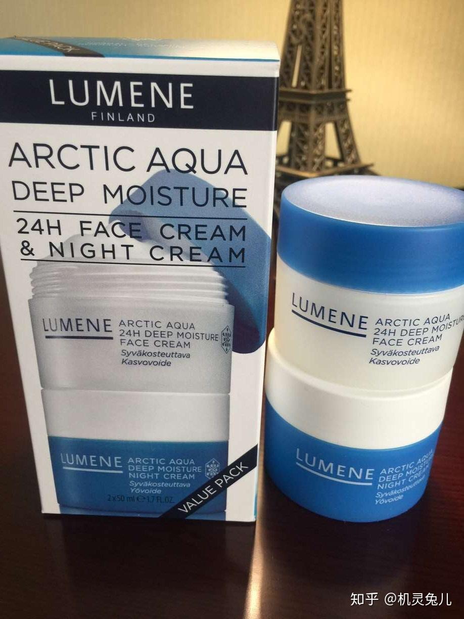 芬兰优姿婷好不好用?