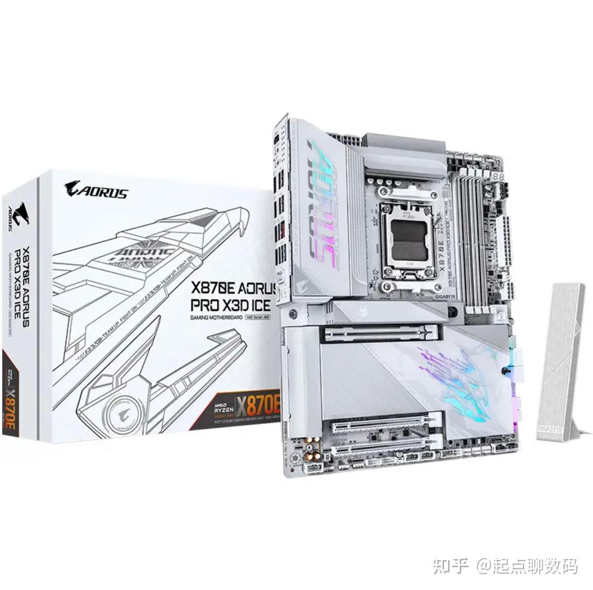 告别U焦虑:技嘉X870E X3D主板一键优化,激发X3D性能