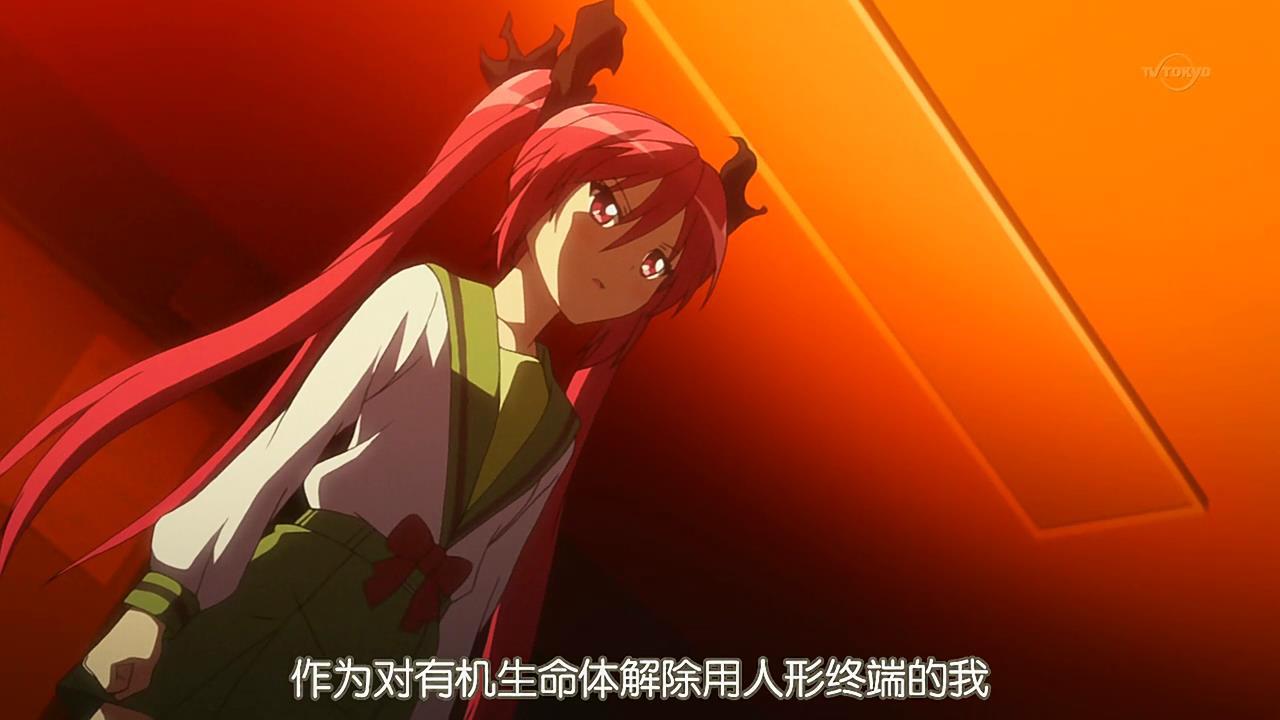 动漫《潜行吧!奈亚子》(两季)里面究竟致(luan)