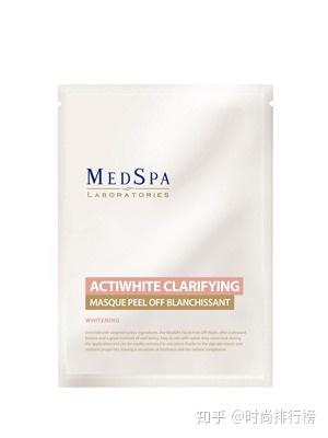 同款美白面膜推荐 v2-34c68ef6e917f8682c1ad13ffec7d28a_b.jpg