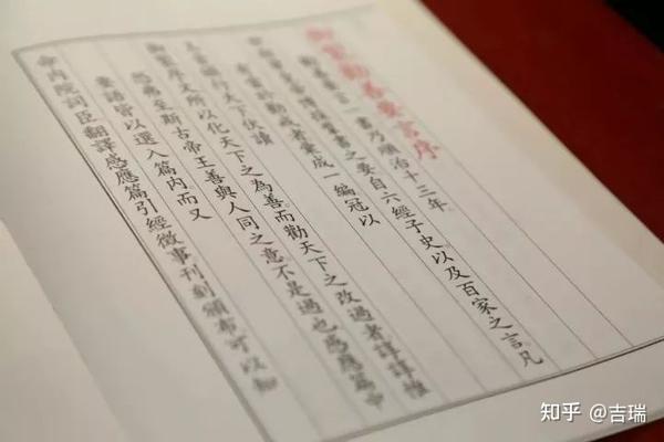 道教居士在家念诵经文需要注意哪些? - 知乎