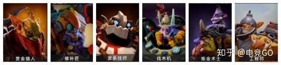 刀塔自走棋阵容推荐最新版(刀塔自走棋玩法(《刀塔自走棋》怎么玩?)) 第157张 刀塔自走棋阵容推荐最新版(刀塔自走棋玩法(《刀塔自走棋》怎么玩?)) 第157张