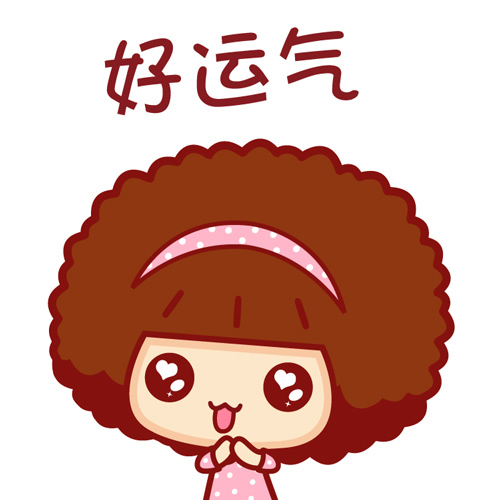 运气是一种什么东西? - 知乎