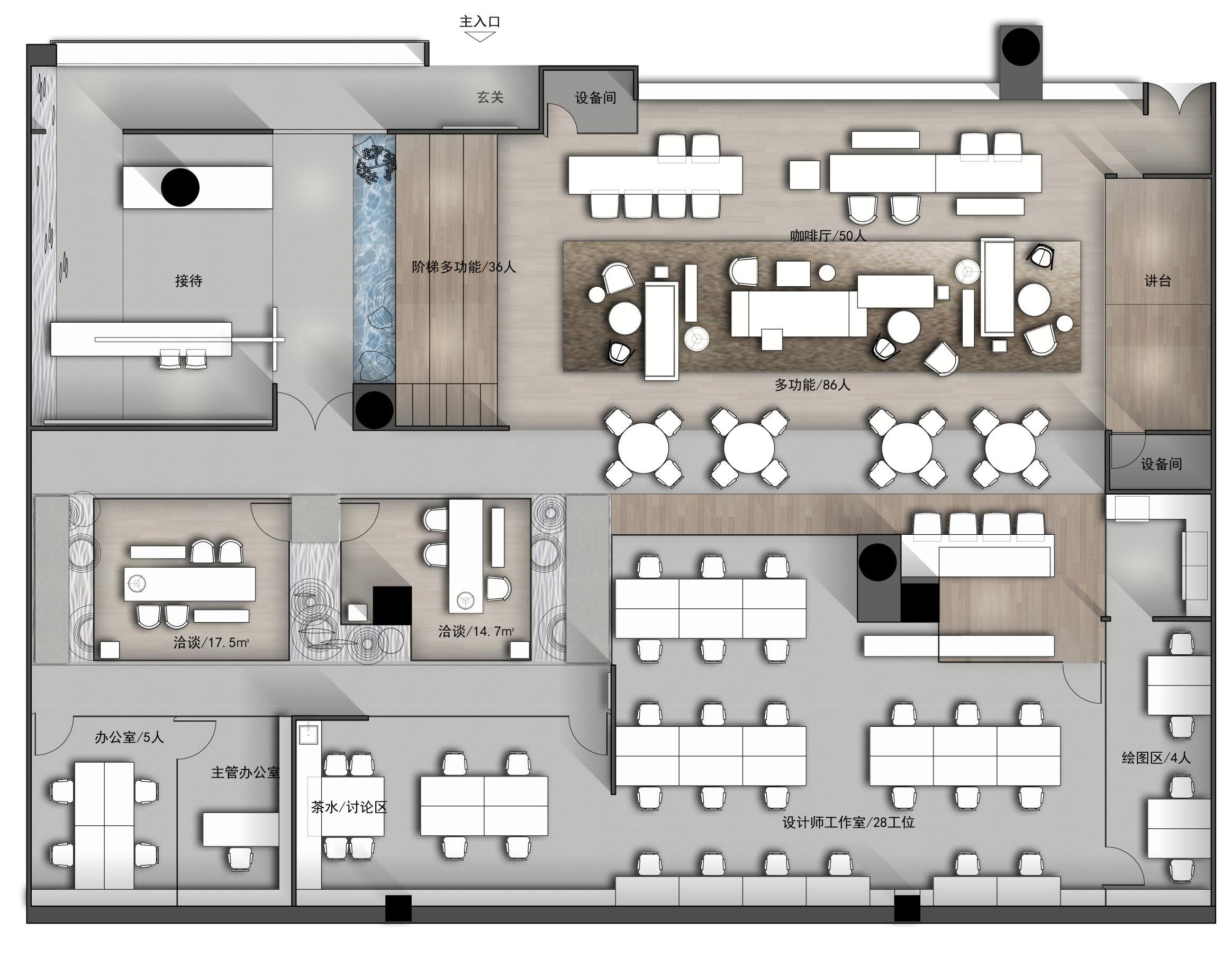 琚宾室内设计大咖沈阳居然之家顶层深化设计方案作品丨190m