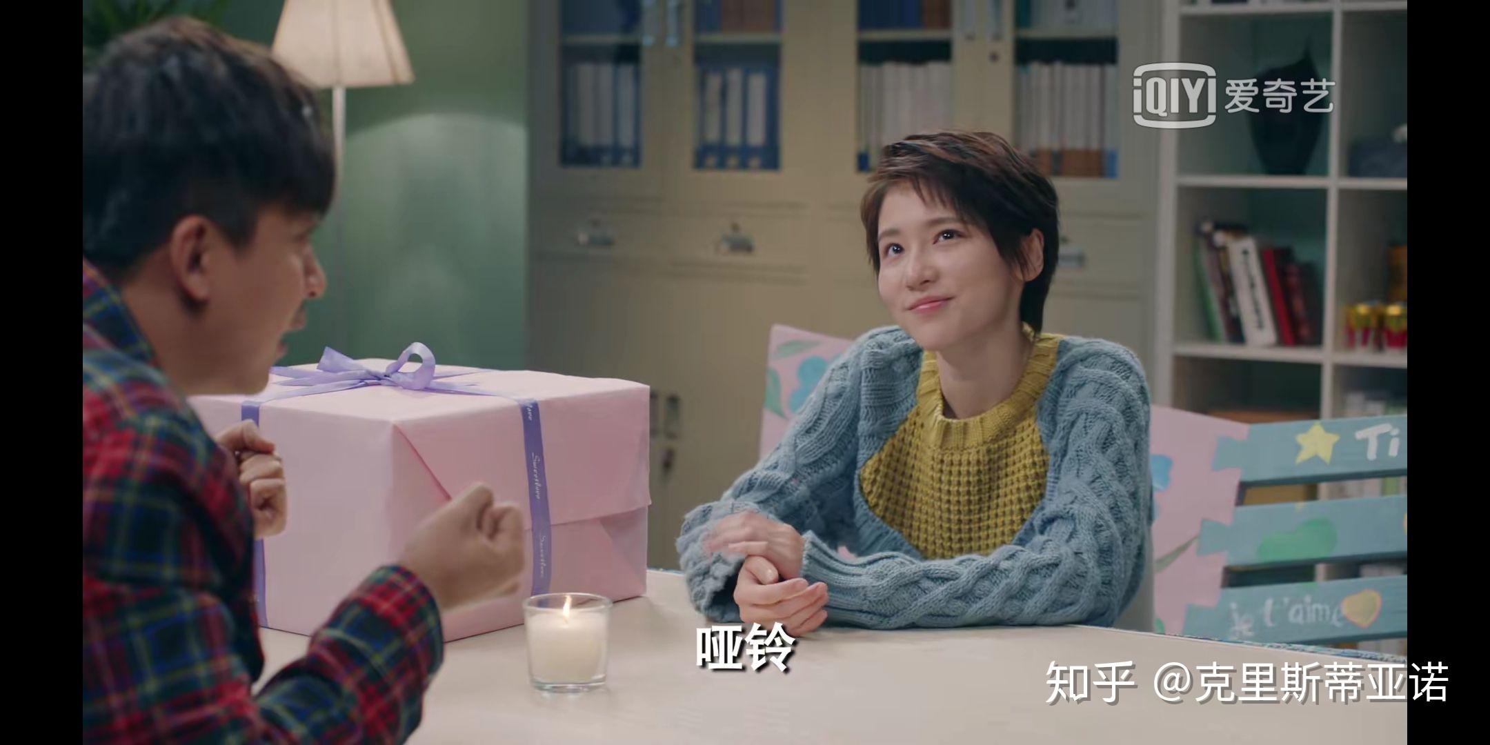 爱情是什么大结局篇 v2-34d42c51e512dde645ecbb46b2d9893c_r.jpg