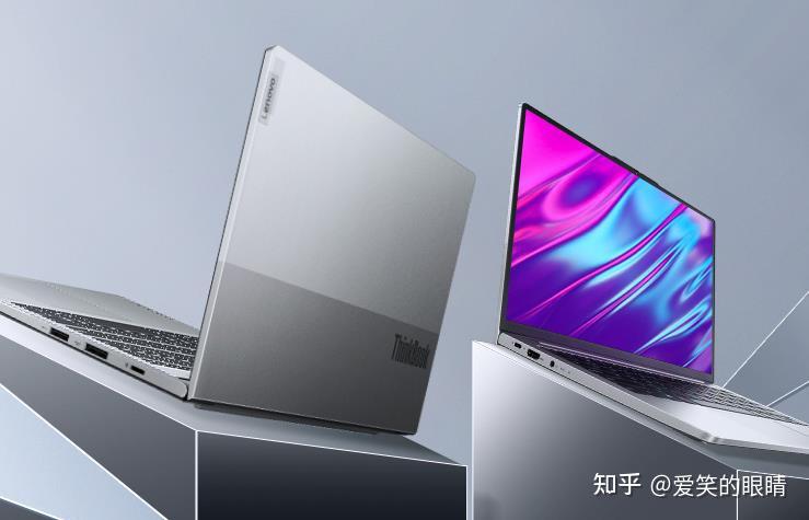 解读r55600u和r75800u配置对比哪个好差距多大5800u的笔记本选购建议