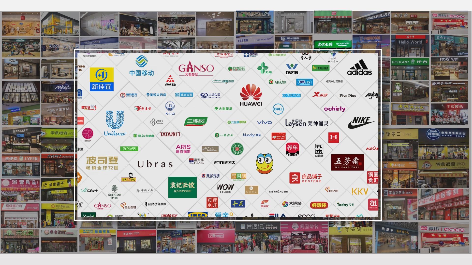 为全行业商家打造合规专业的优质易支付平台 (为商户着想)-初仟社区
