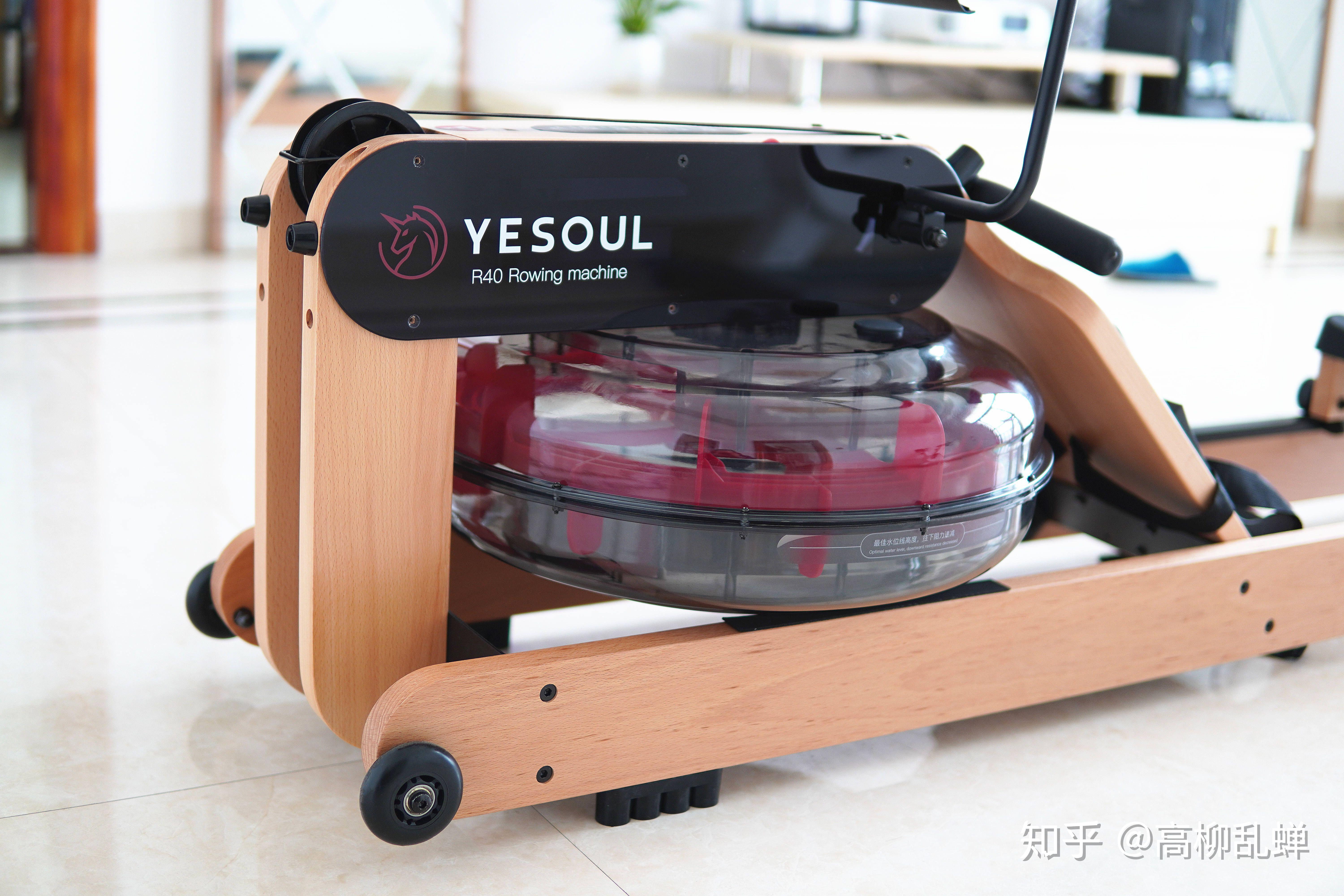 高颜值低噪音让我们荡起双桨来减肥yesoul野小兽水阻划船机r40测评