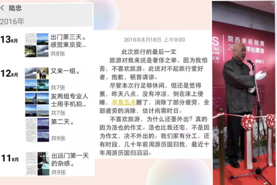 为何国宝帮帮主占据了上海交大的艺术培训 知乎 为何国宝帮帮主占据了上海交大的艺术培训 知乎