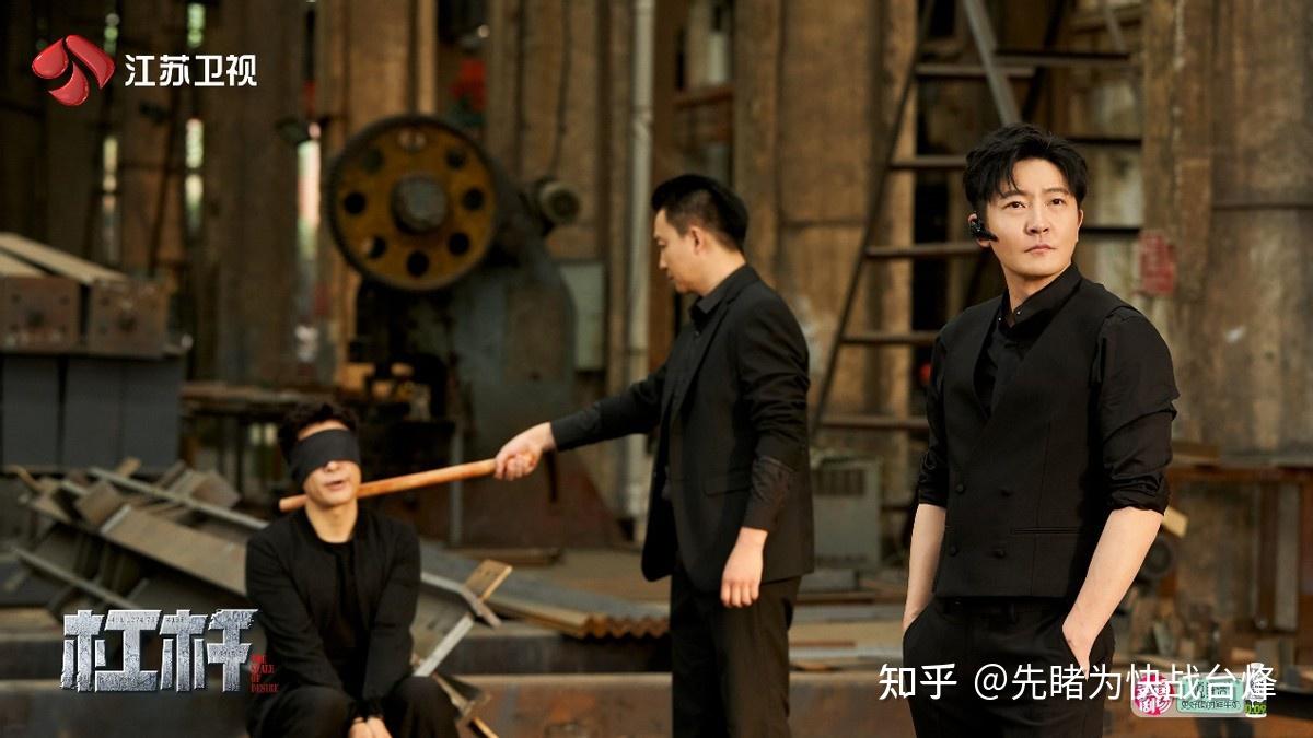 郭京飞于毅上演生死对决经侦商战剧杠杆刺破惊险布局