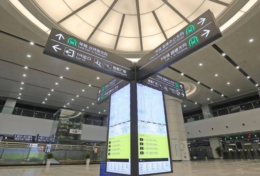 轨道环线5号线重庆西站站点通车出站如何换乘高铁客运班线