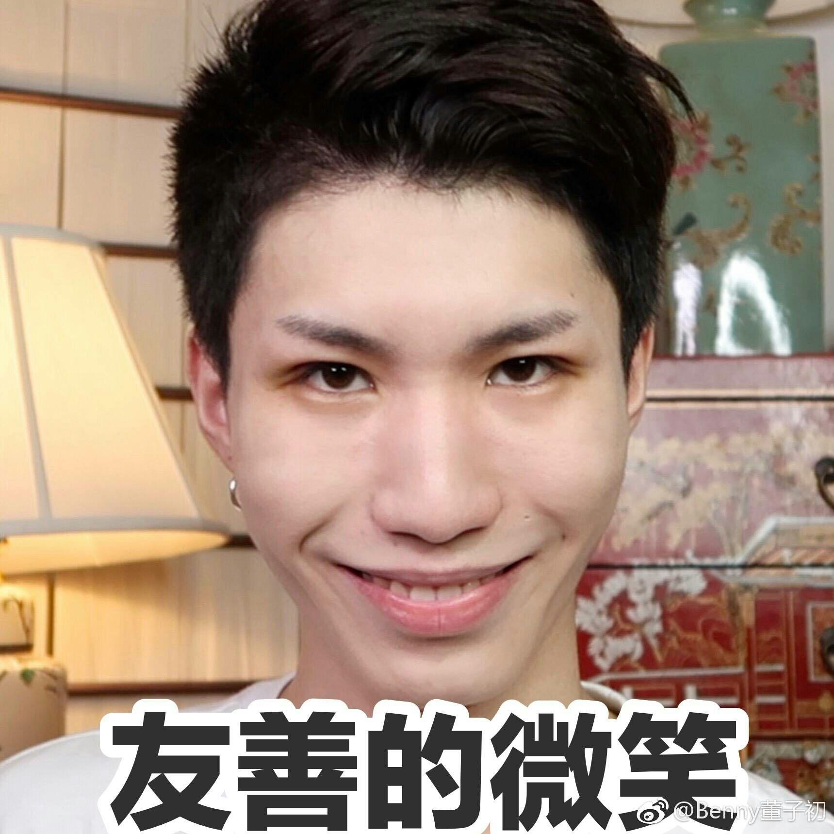 哔哩哔哩有哪些值得关注的美妆up主?