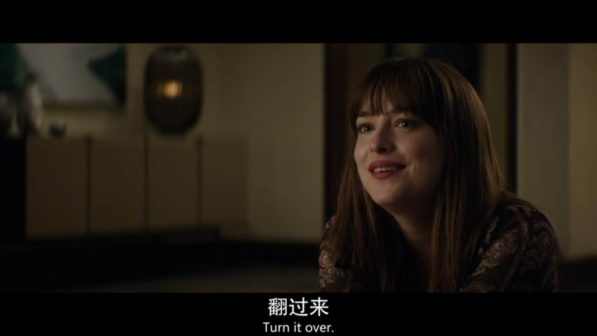 如何评价五十度黑