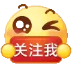 图片[4]-抖音表情包-零次元