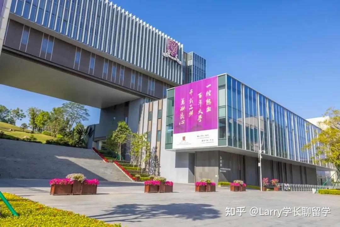 提前获26Fall录取+高额奖学金!香港中文大学(深圳)经管学院-深高金:硕士优秀大学生夏令营开放申请! - 知乎