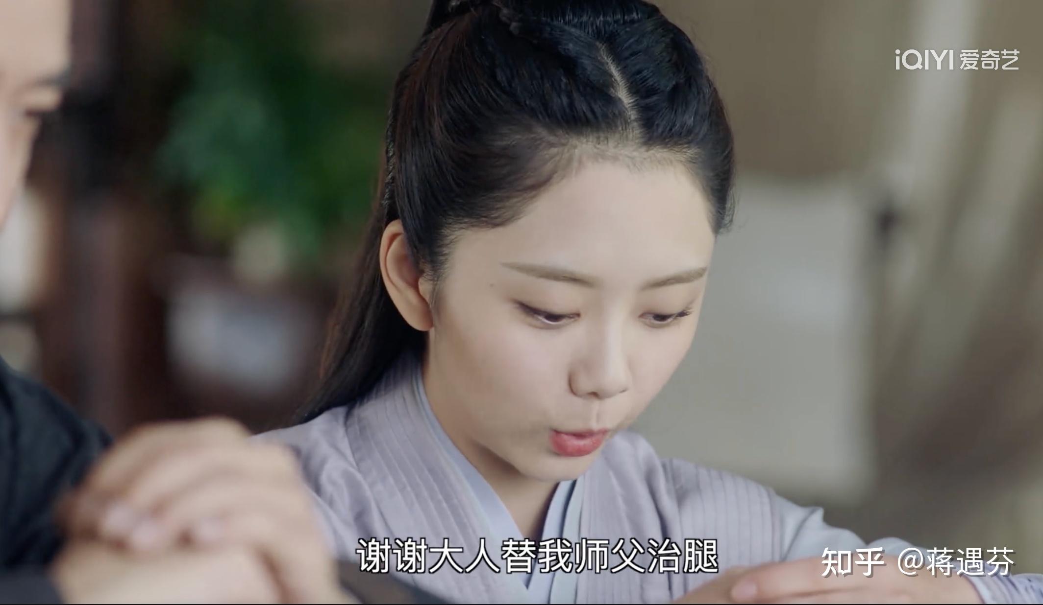 锦衣之下剧评--陆大人对今夏确定心意