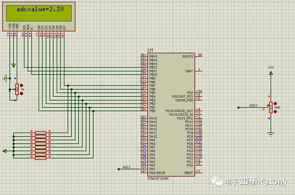  stm32 adc lcd1602 proteus 