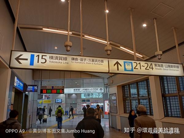 第1016回:横滨地标塔港未来,过来思止步东京湾 - 知乎