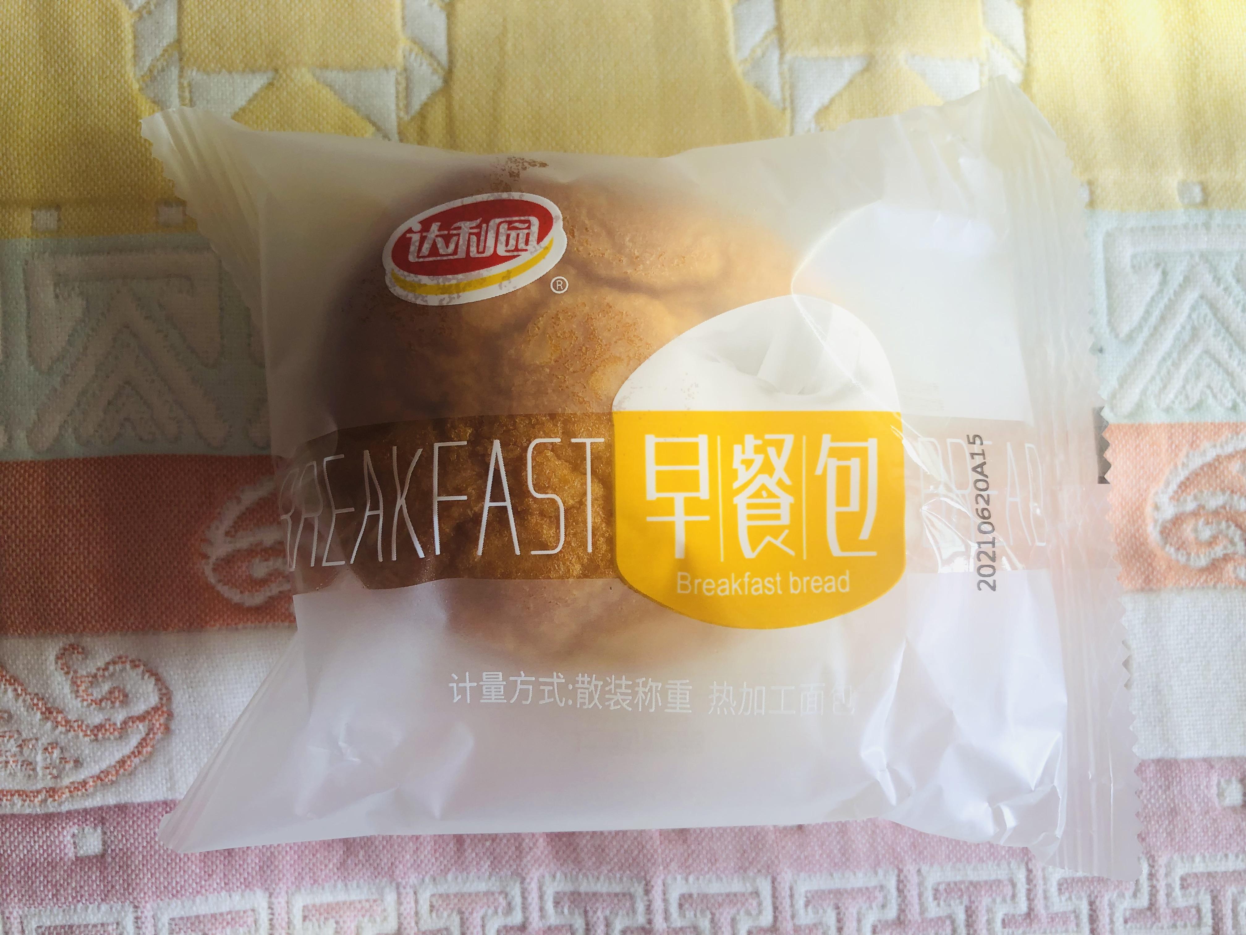 【面包推荐】达利园早餐包:皮质柔软,还有奶馅味