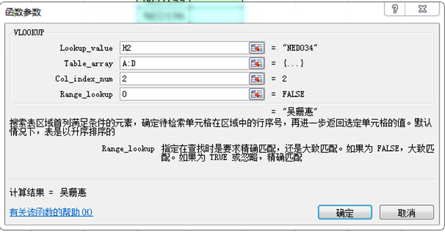 v2-34ea357e168220c90ae25db913df4370_r.jpg