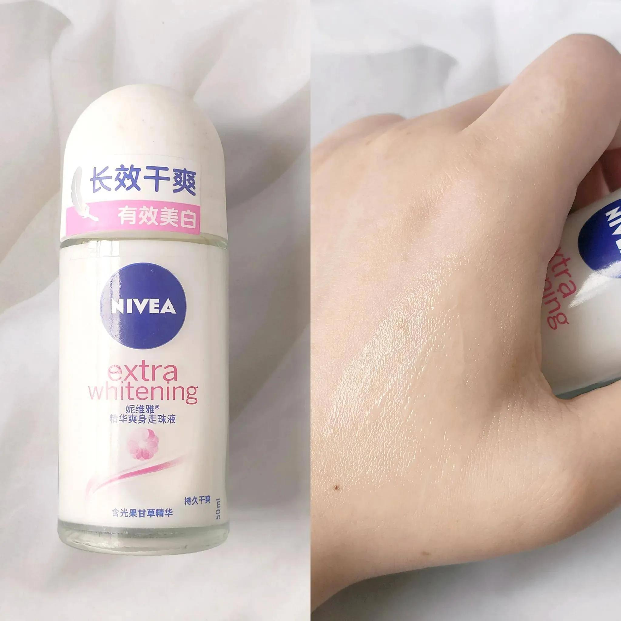 分享热门款止汗露使用感受!十几年的遗传狐臭终于摆脱了烦恼 - 知乎