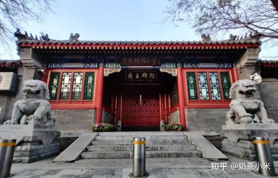 四合院大门的级别 - 知乎