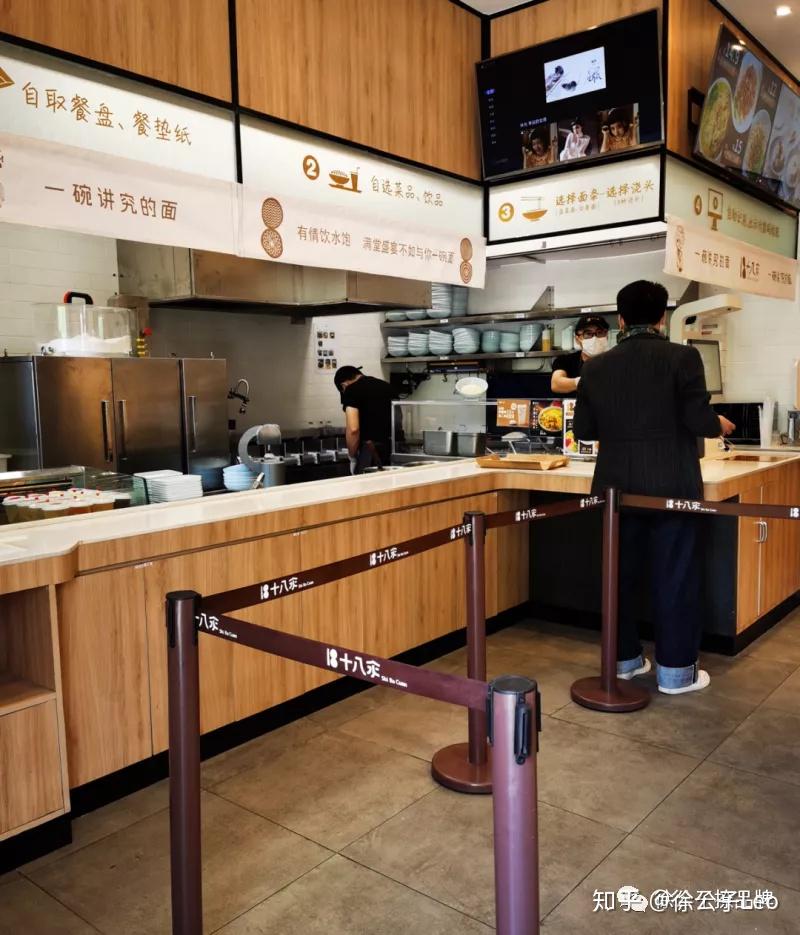 徐公子海底捞开面馆了99元的面你会去吃吗必看