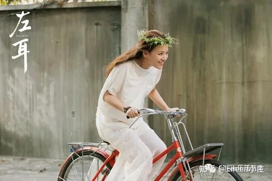 西北圈小公主又遭群嘲挣脱家世做自己为什么总这么难