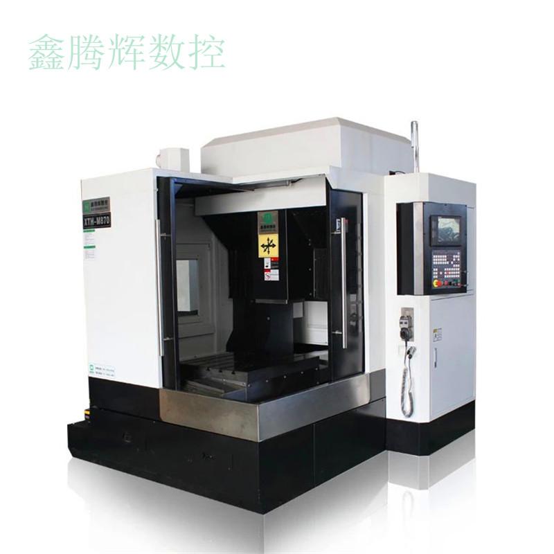 激光雕刻工艺品源头厂家 v2-34f0ec316cd0c183738454c6c10c7a2b_1440w.jpg?source=172ae18b