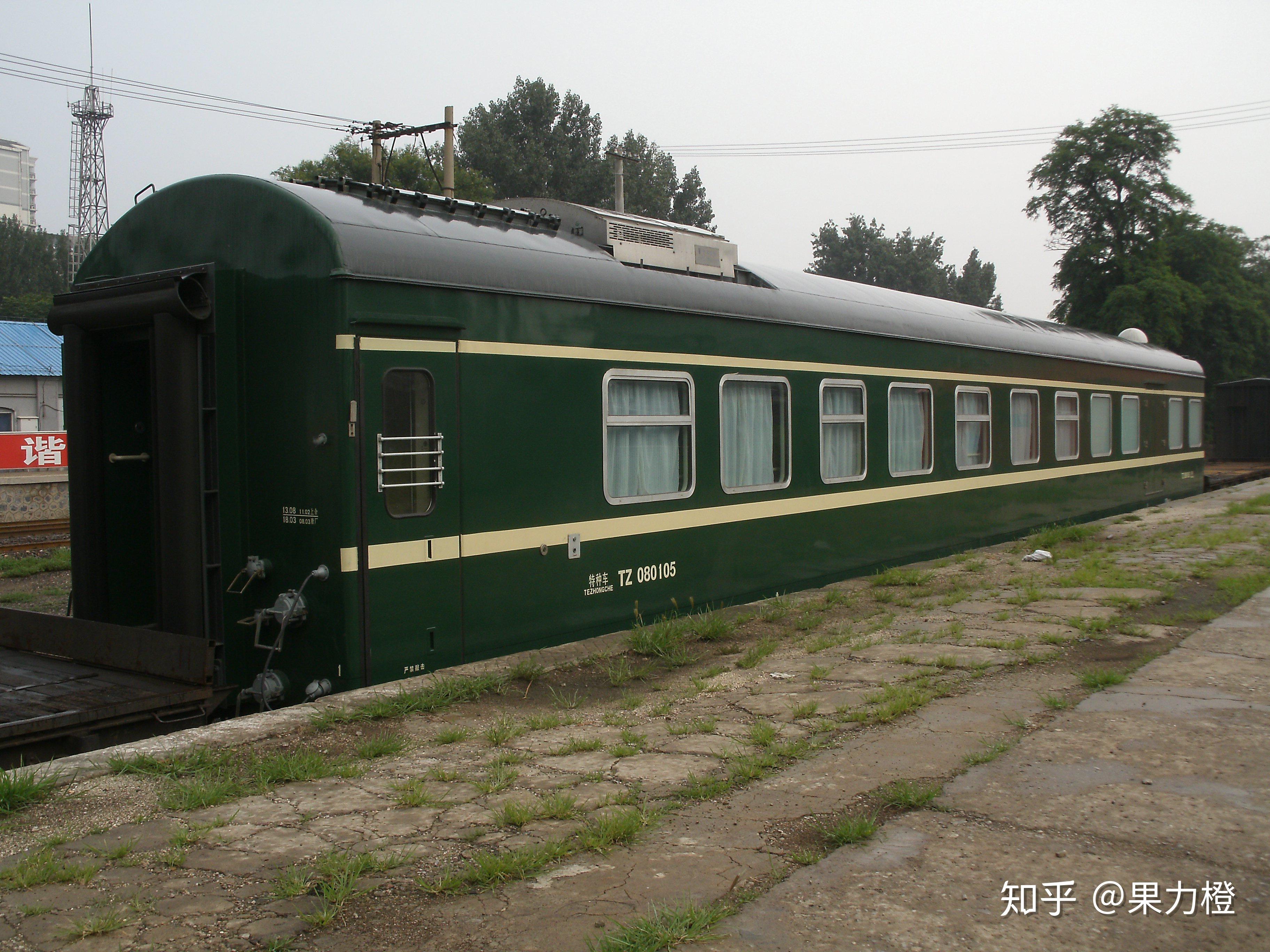 回忆,看大家写了很多机车方面的,我来写写车辆方面的吧:一,客车车底1