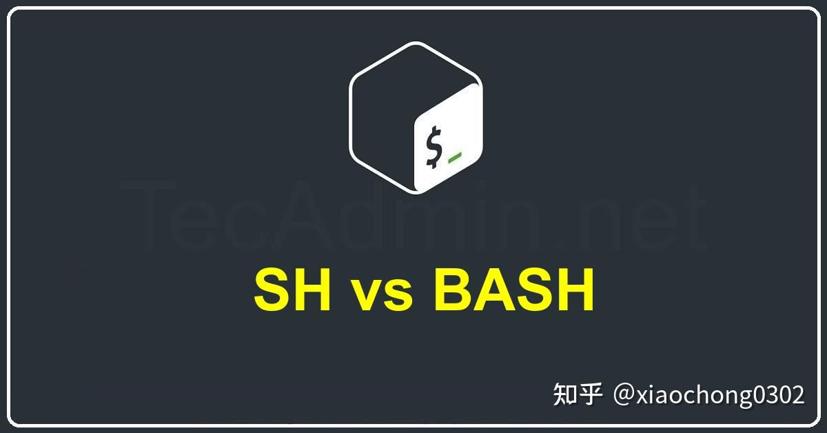 SH 和 BASH 有什么不同 ? - 知乎