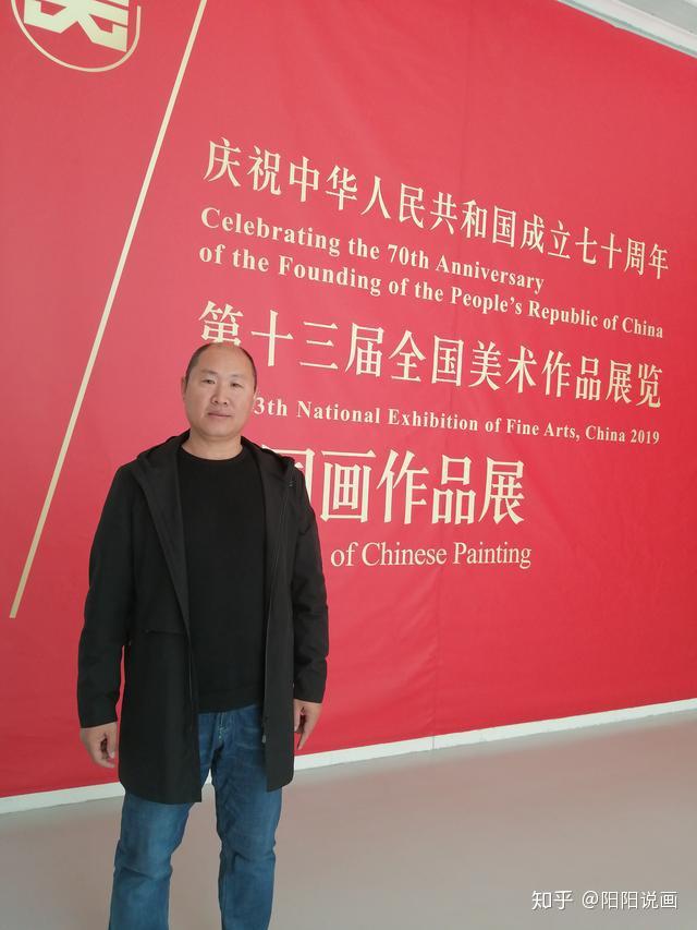 现为山东省美协会员,中国彩墨山水画艺术沙龙理事,杨文德中国画工作室