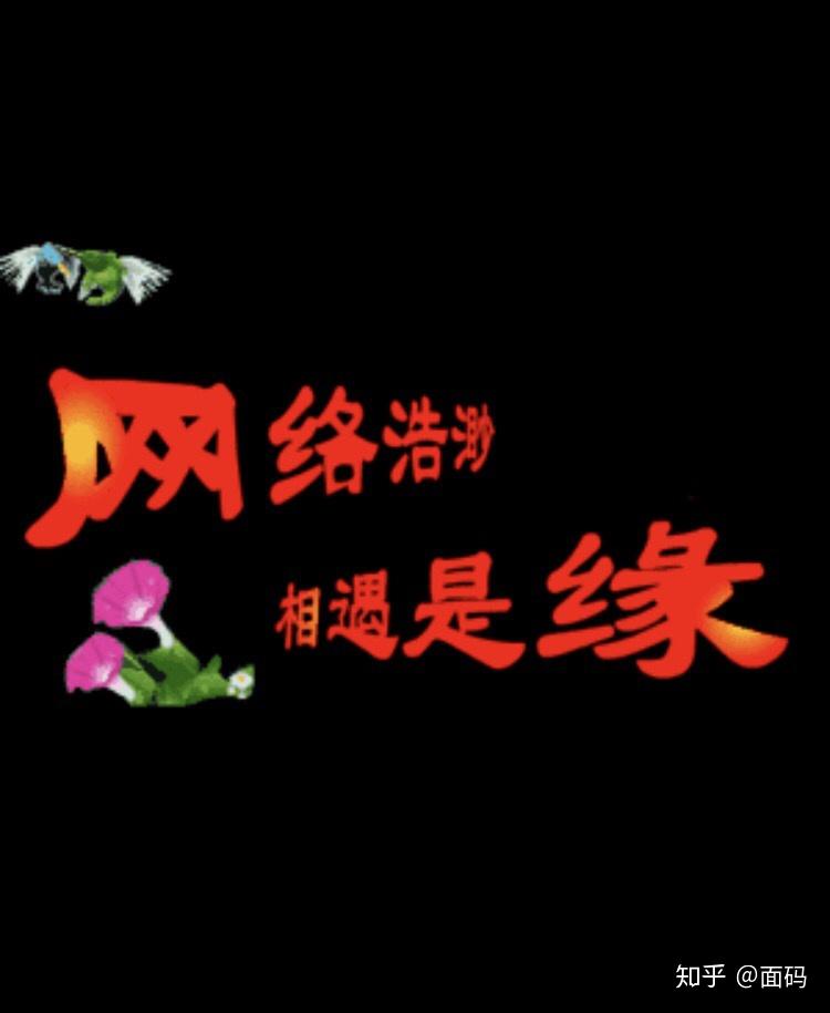 我给我妈发了一个表情包,但她当真了我该怎么解释? - 知乎