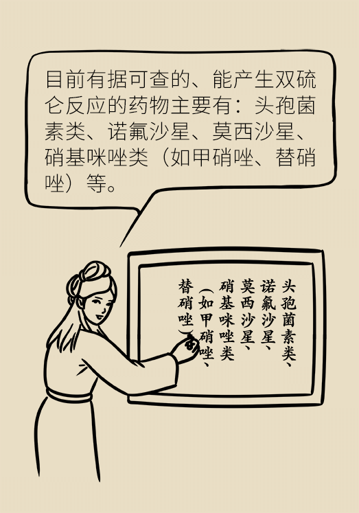 吃这七类药物饮酒有致命风险,不知道可能就悲剧了!