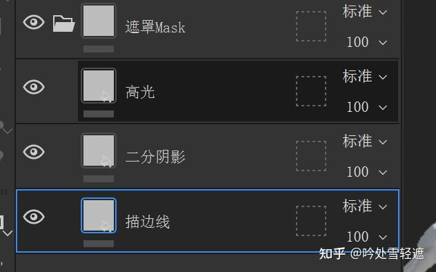 三渲二人物建模:SP贴图绘制 - 知乎