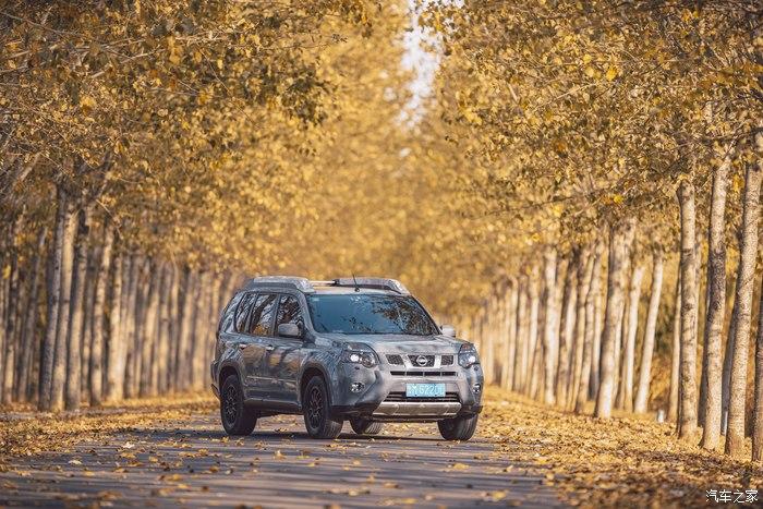 也许是第一台水泥灰的奇骏,有些喜欢的事情想去就去做吧 - 知乎