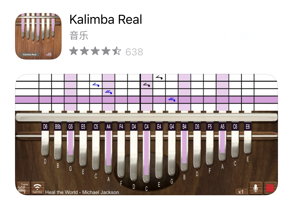 手机这几个app让感叹自己的生活圈子和见识实在狭小了