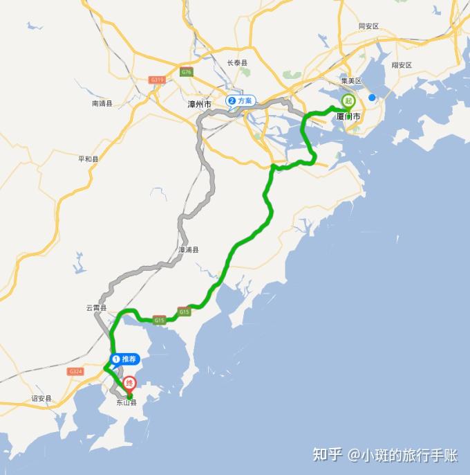 火遍全网的东山岛3天2晚人均700纯干货