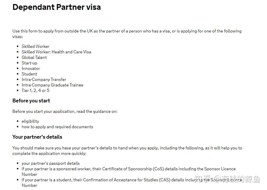 UK PBS Dependant Partner uk-pbs-dependant-partner