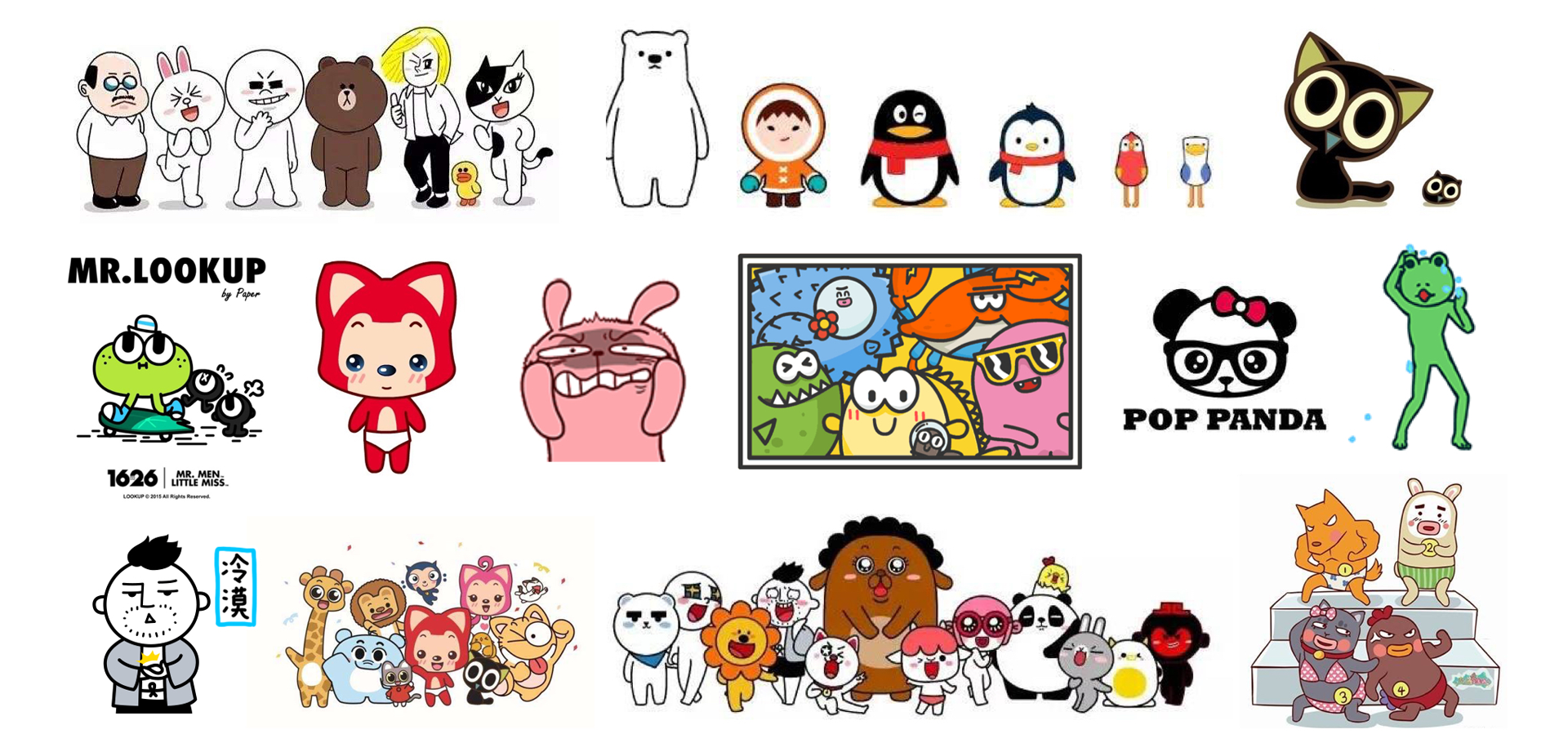 设计师们是怎么来打造一款爆款IP形象的 - 知乎