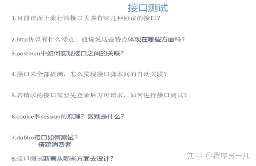 大学怎样学习才有效果 v2-35049f882b607ffdc3e9f9dcb57f0274_r.jpg
