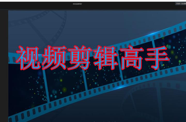 同时转换多个视频横屏竖屏,并选择新格式导出保存 - 知乎