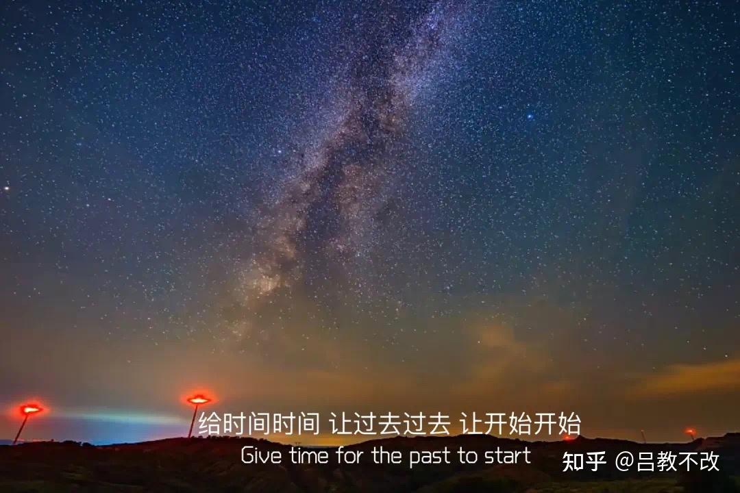 极品文案| 挑一句送给自己吧 - 知乎