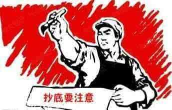v2-3509ac8f98bc18a7bb86a8ea5c4f5115_1440w.jpg?source=172ae18b