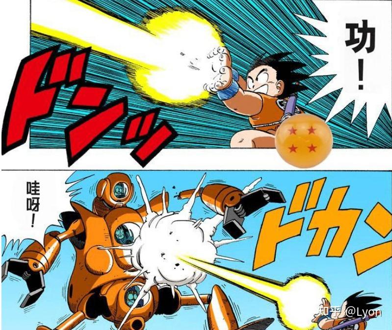 七龙珠里面为什么悟空发龟派气功的时候对手都不躲?