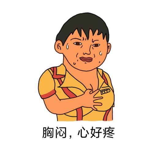 有没有大佬知道什么物联卡比较好