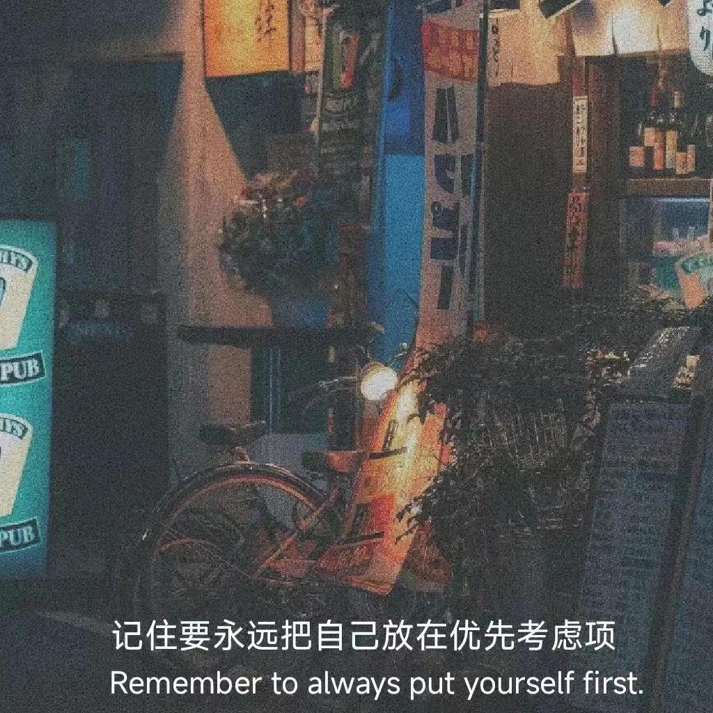 能让人emo的文案 知乎