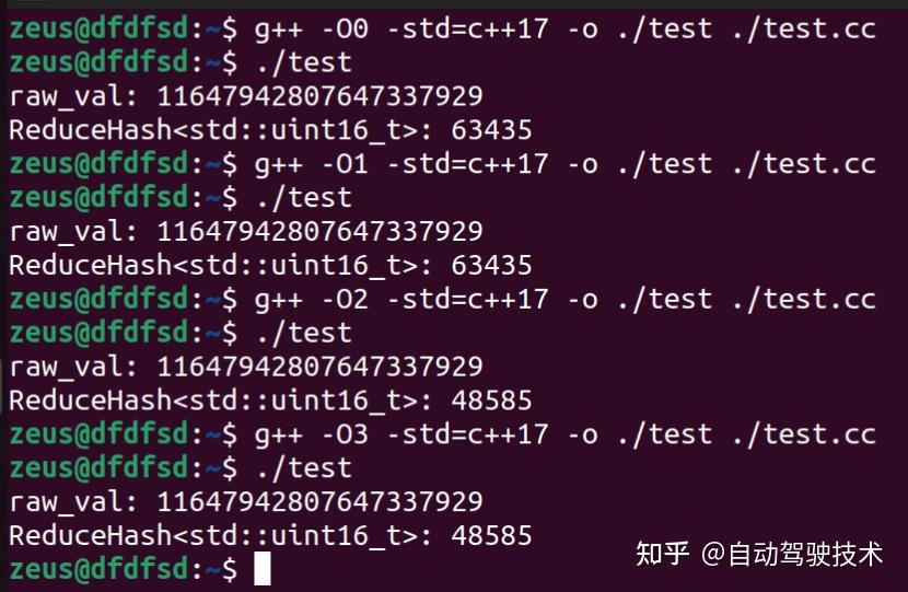 Gcc 11 bug 