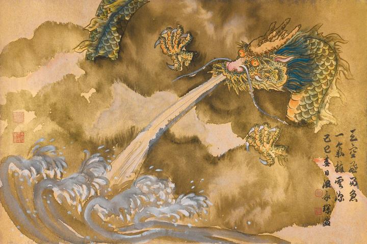 二月二龙抬头:赏名家笔下的龙画 - 知乎